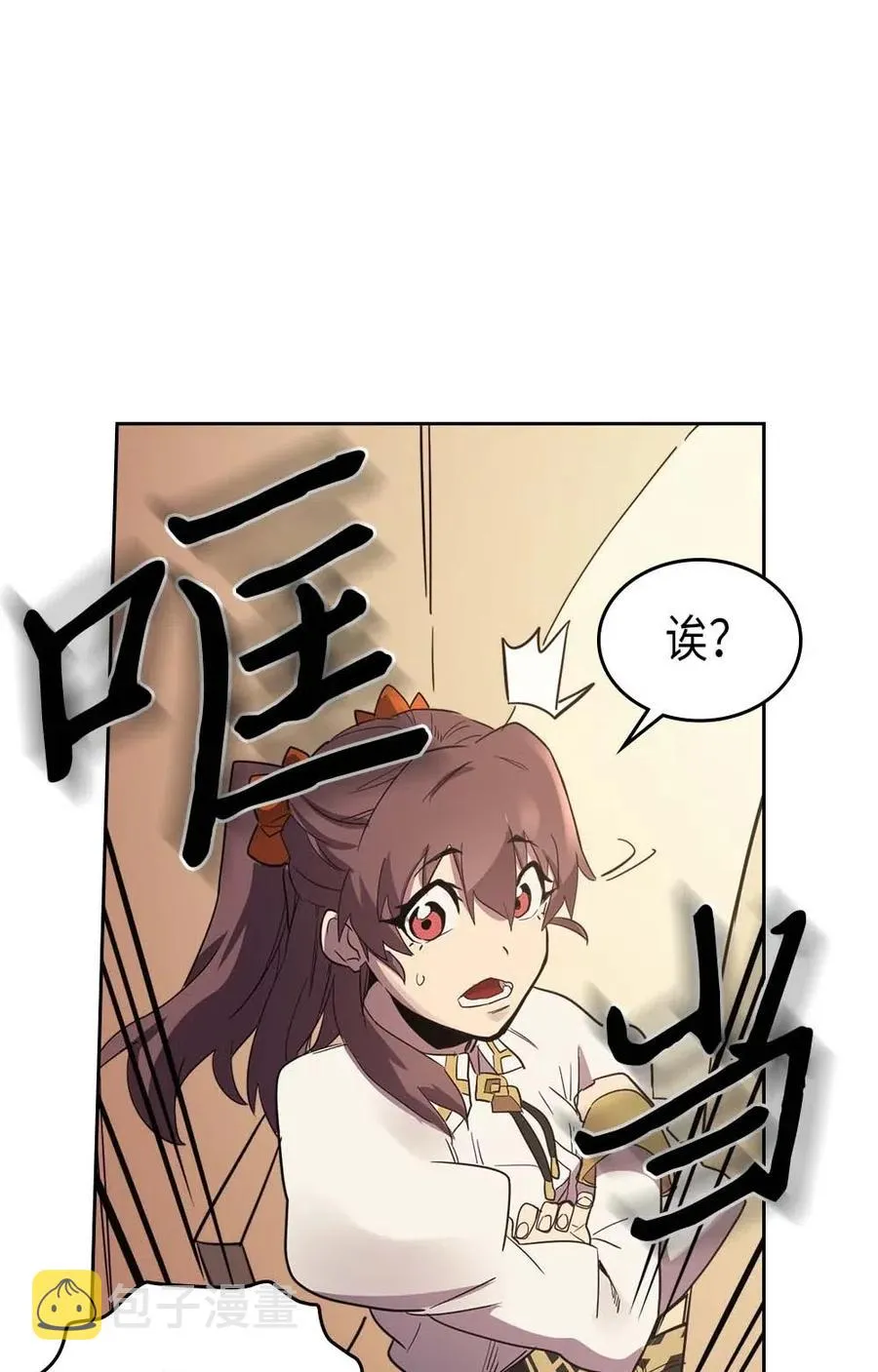 071 71 第56页