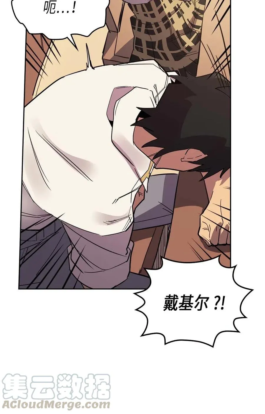 071 71 第57页