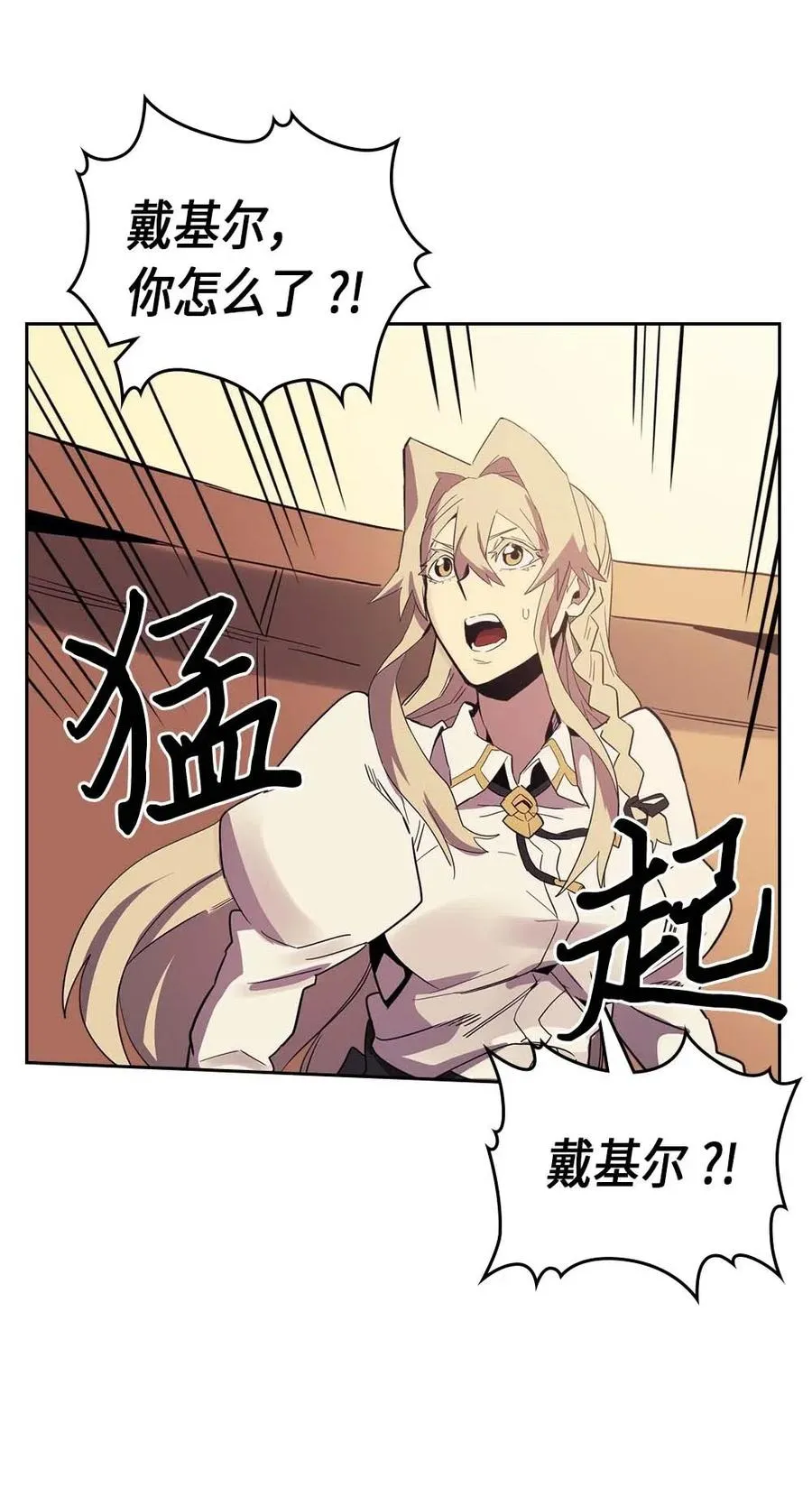 071 71 第58页