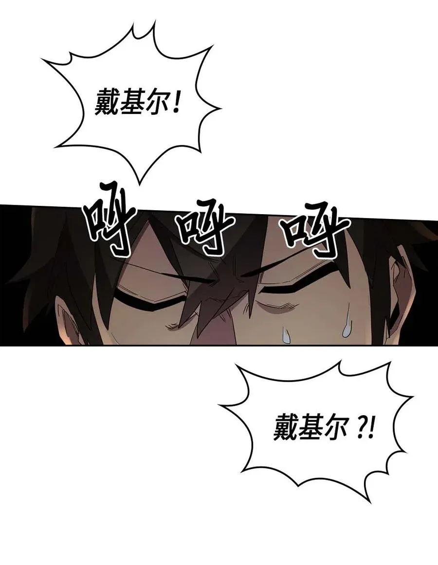 071 71 第60页