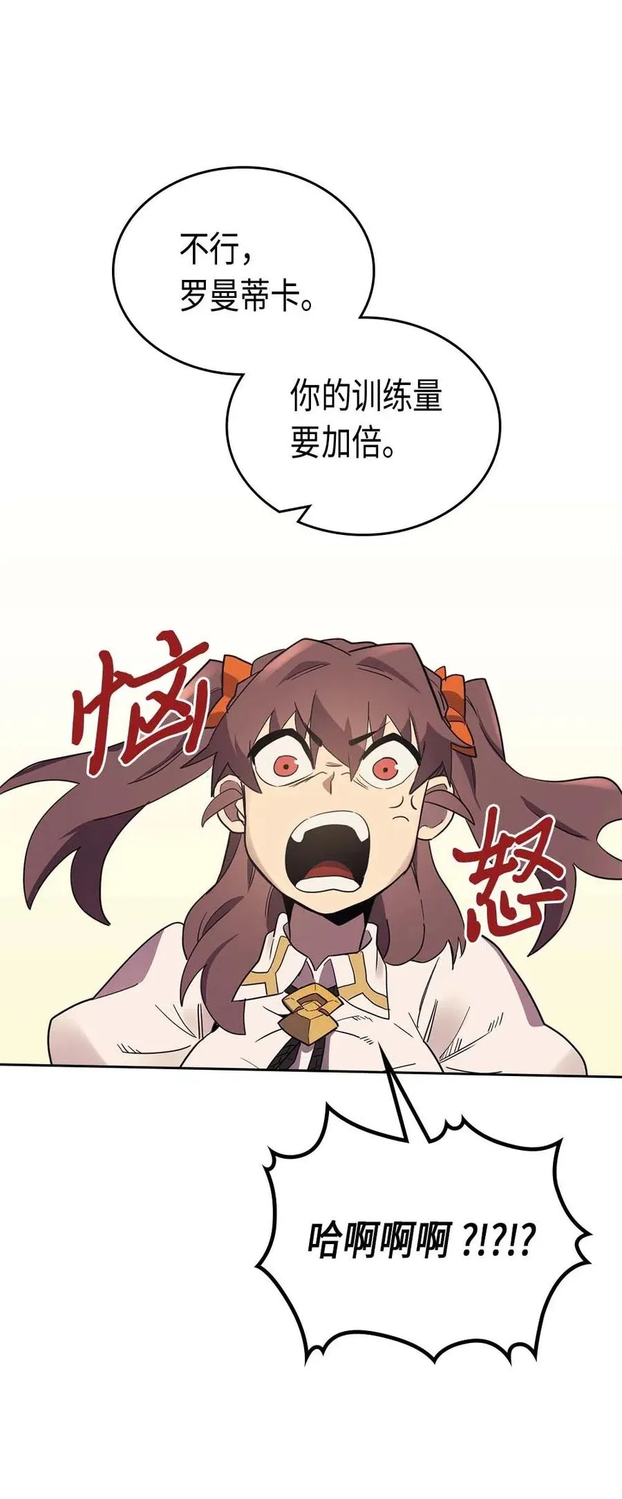 071 71 第63页