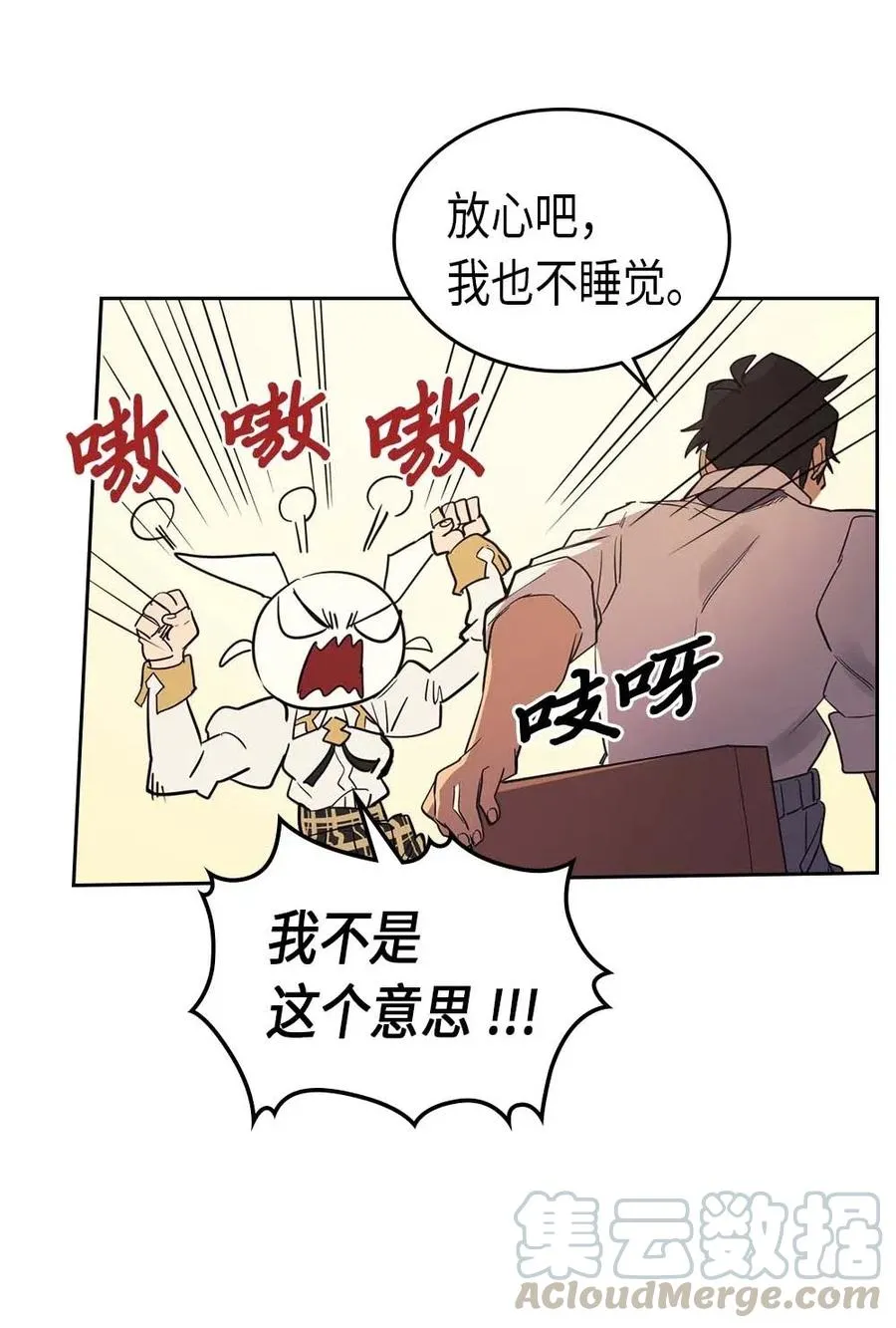 071 71 第65页