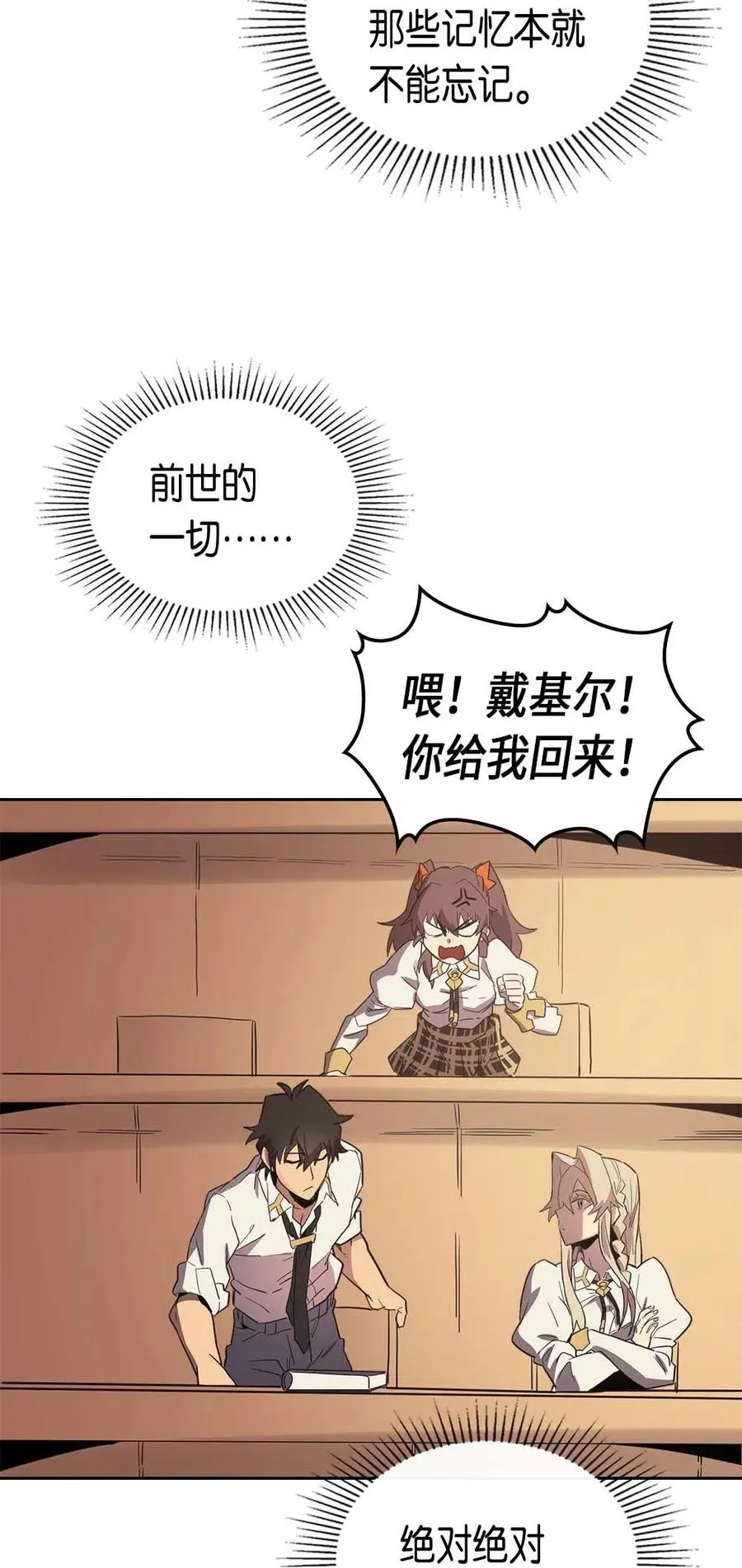 071 71 第67页