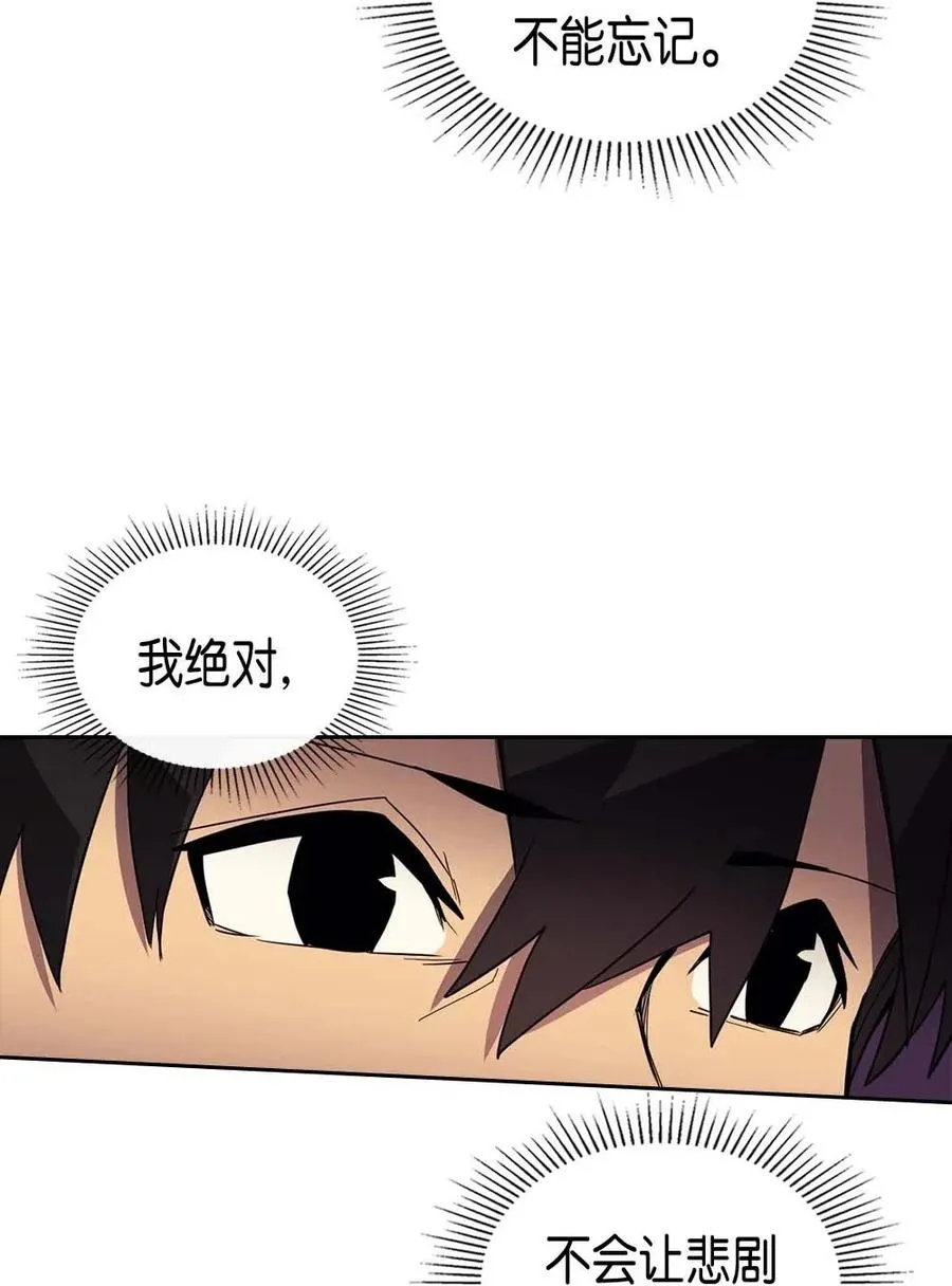 071 71 第68页