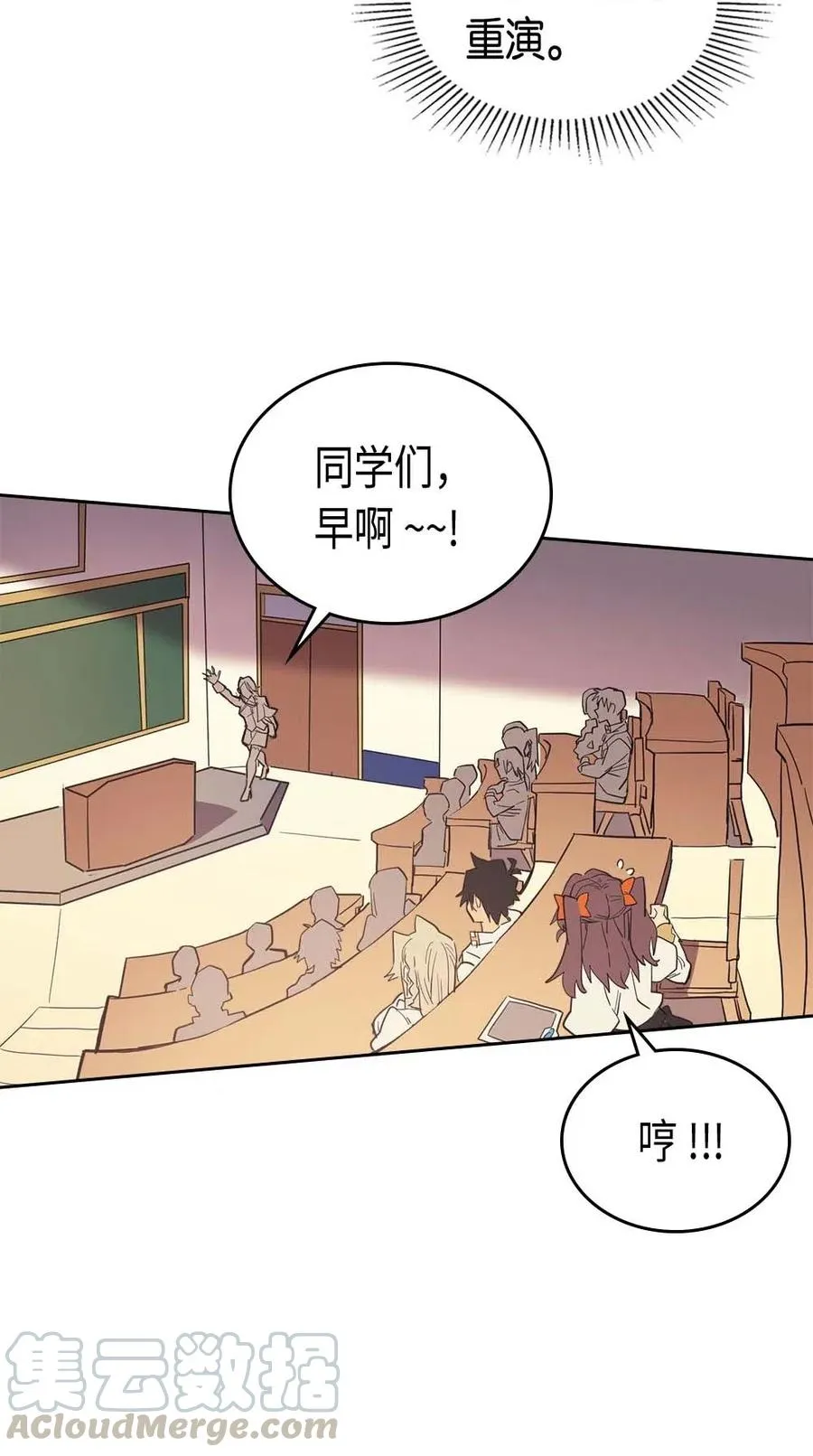 071 71 第69页