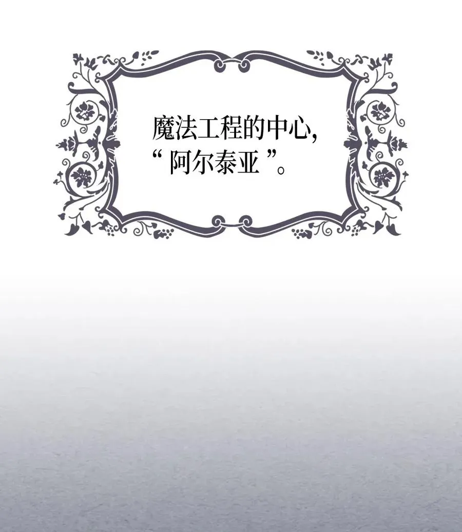 072 72 第3页