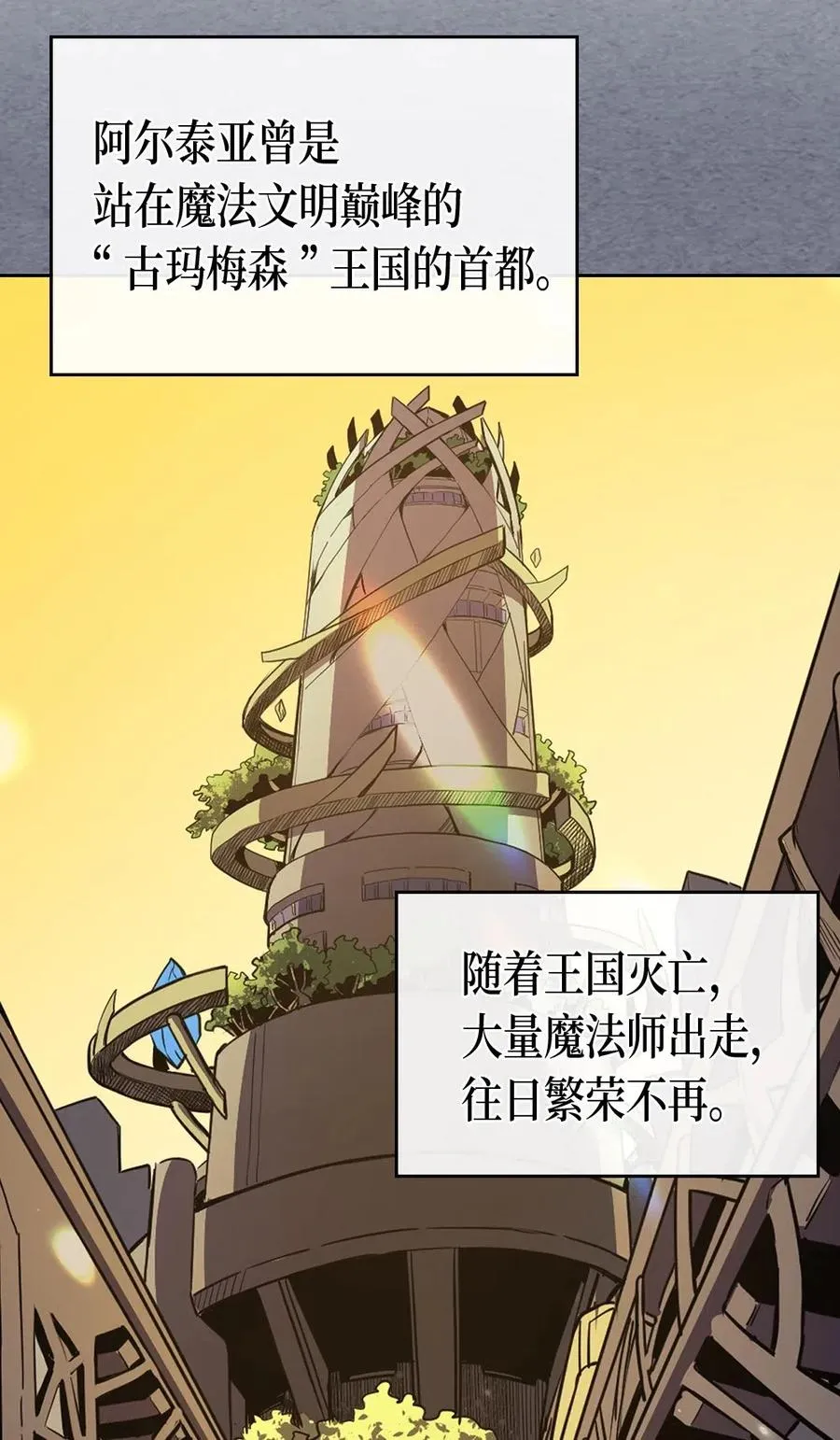 072 72 第4页