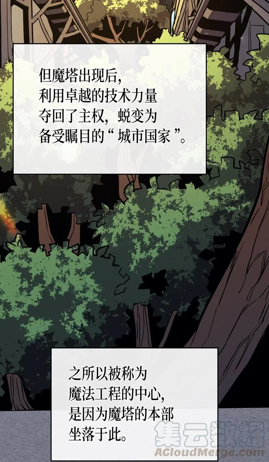072 72 第5页