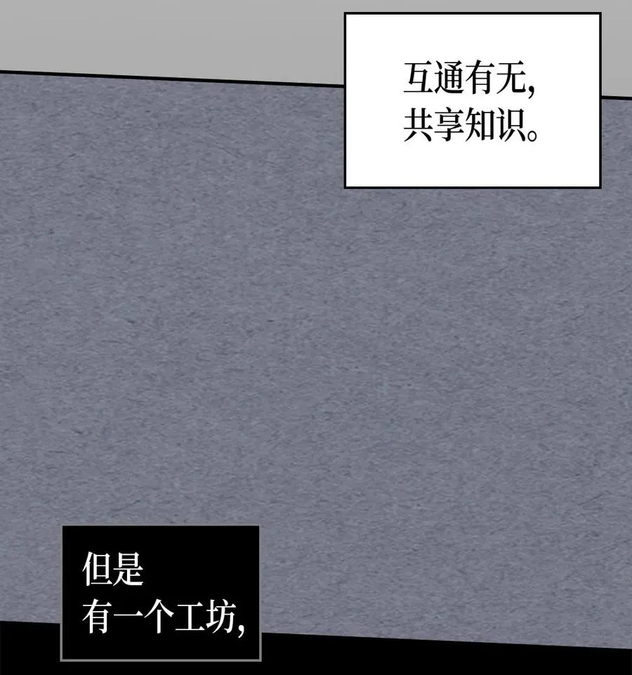 072 72 第8页