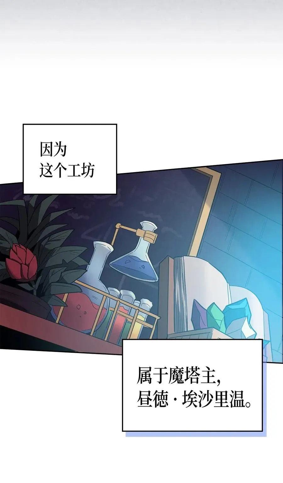 072 72 第12页