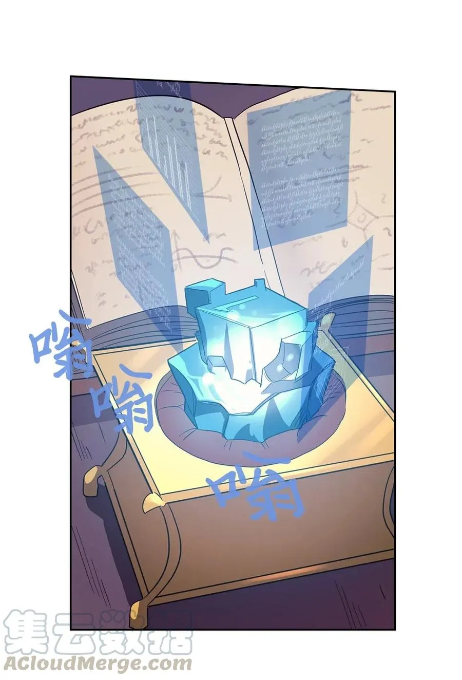 072 72 第13页