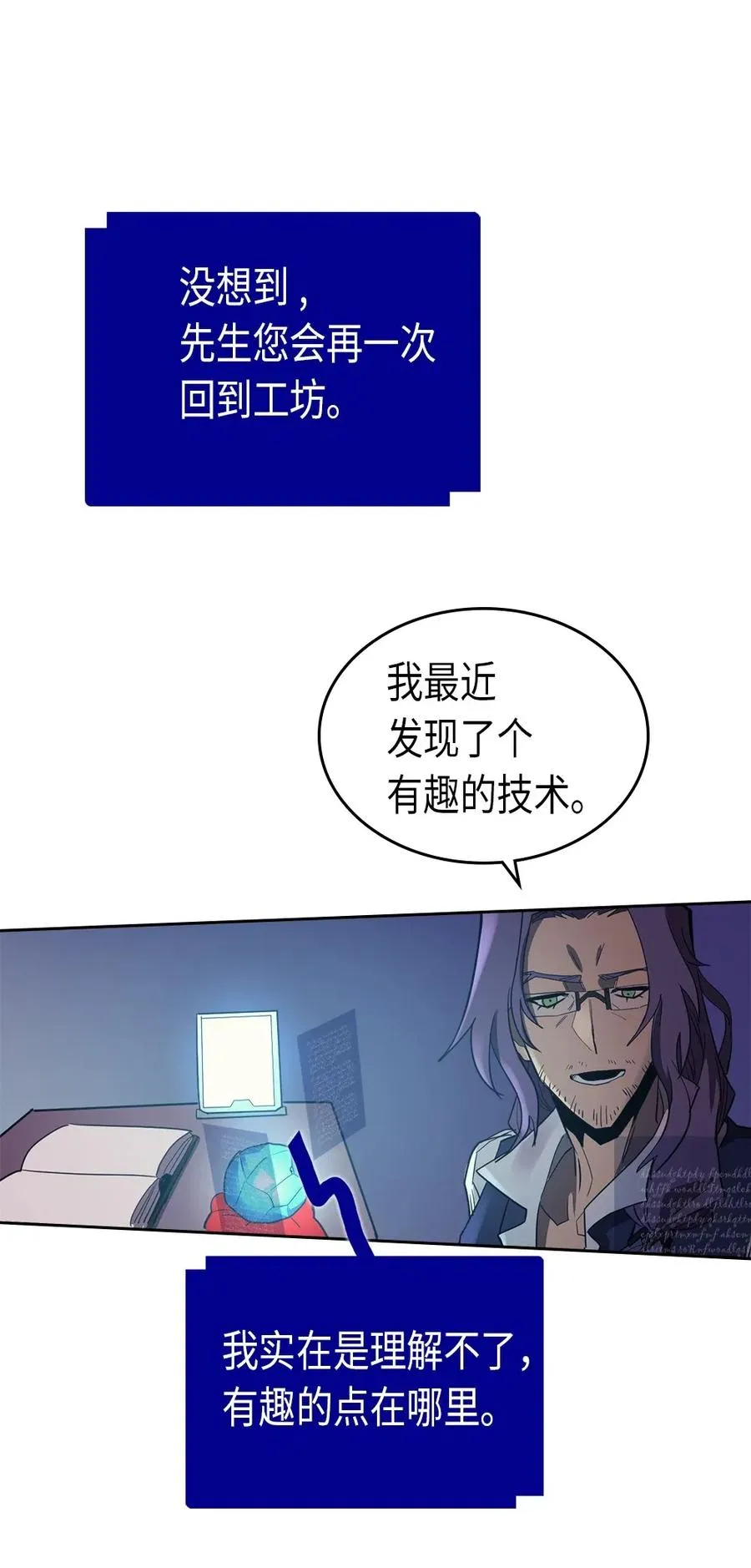 072 72 第15页