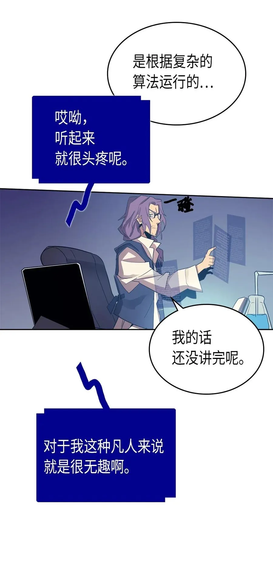 072 72 第16页