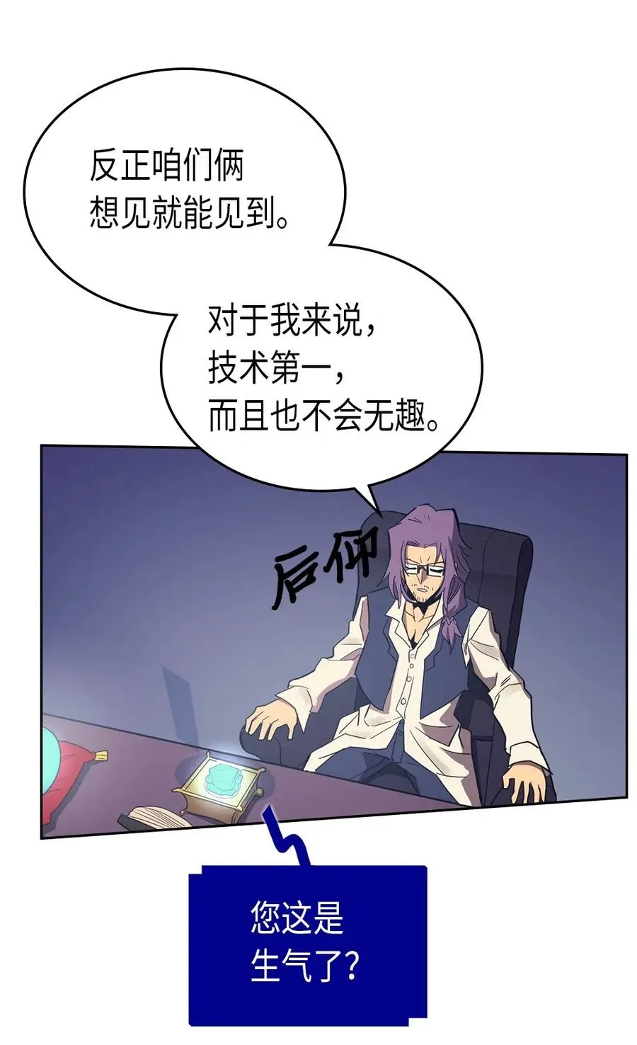 072 72 第18页