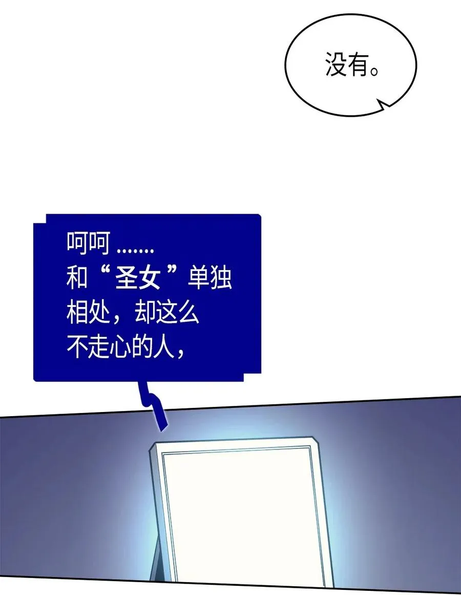 072 72 第19页