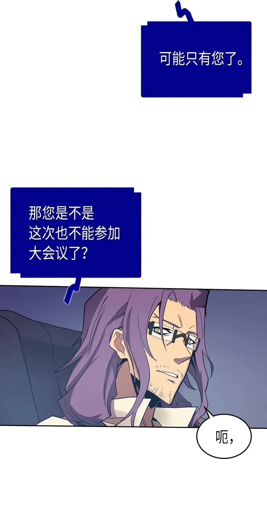 072 72 第20页