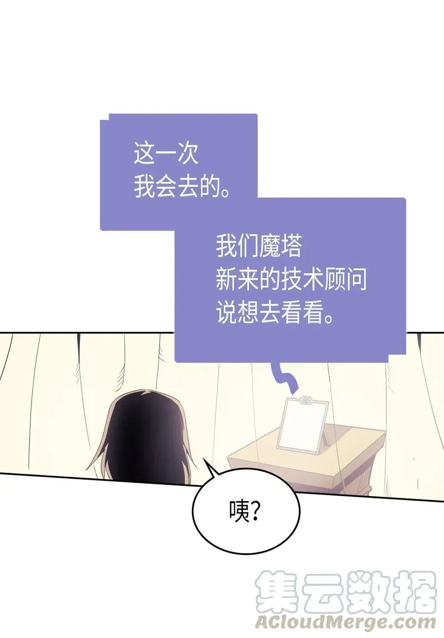 072 72 第21页
