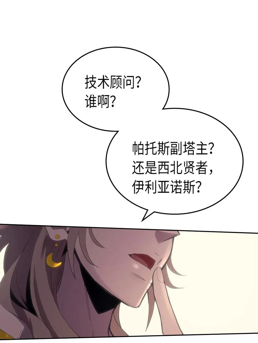 072 72 第22页