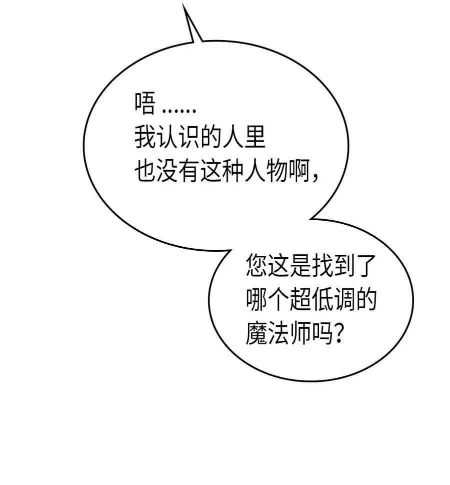 072 72 第23页
