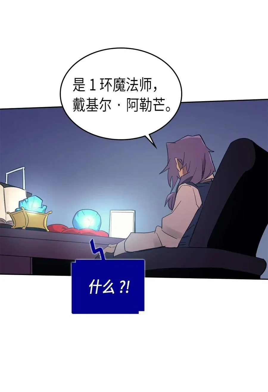 072 72 第24页