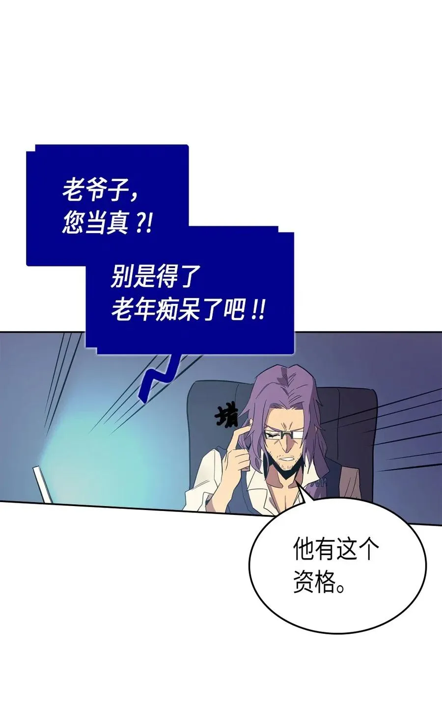 072 72 第26页