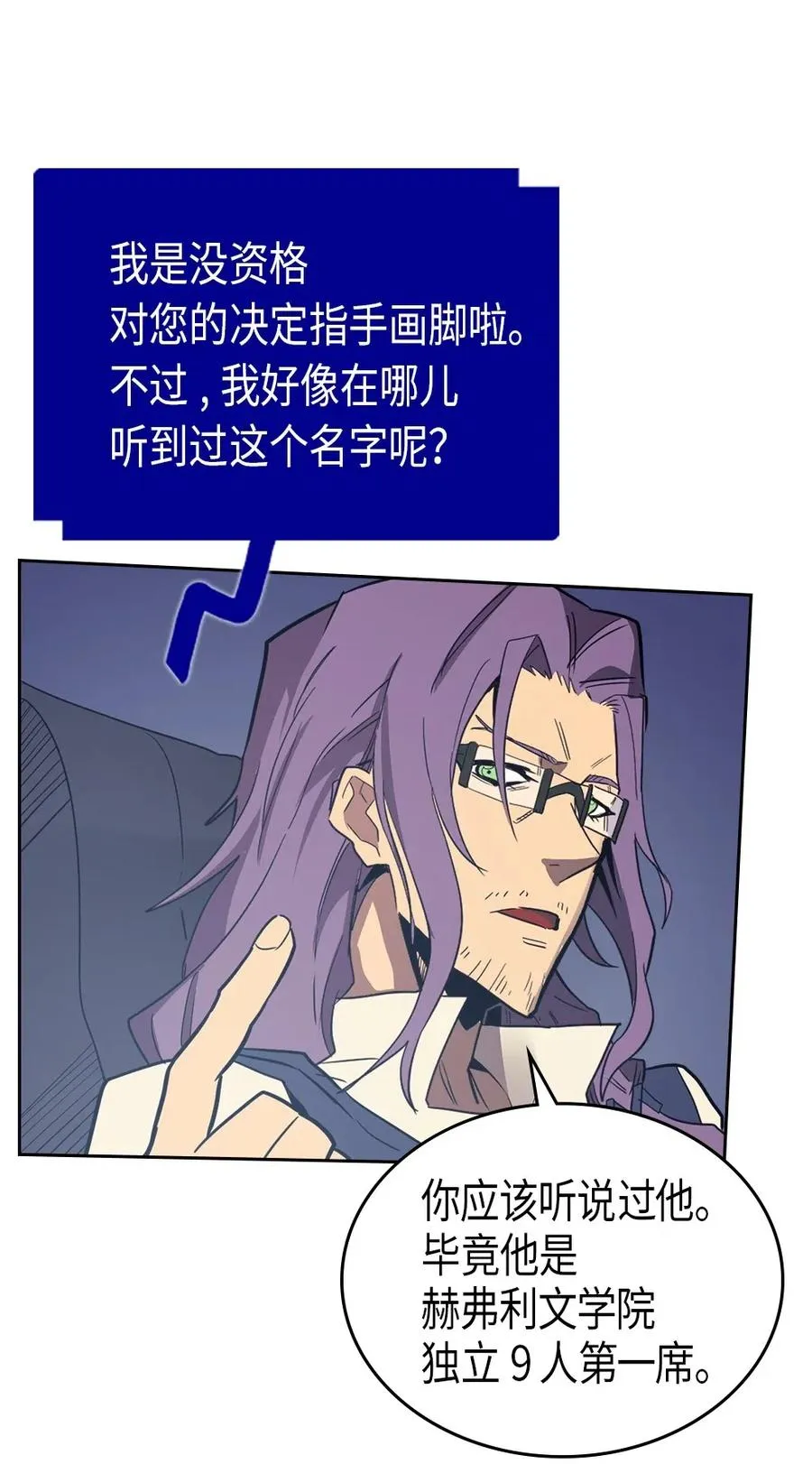 072 72 第27页