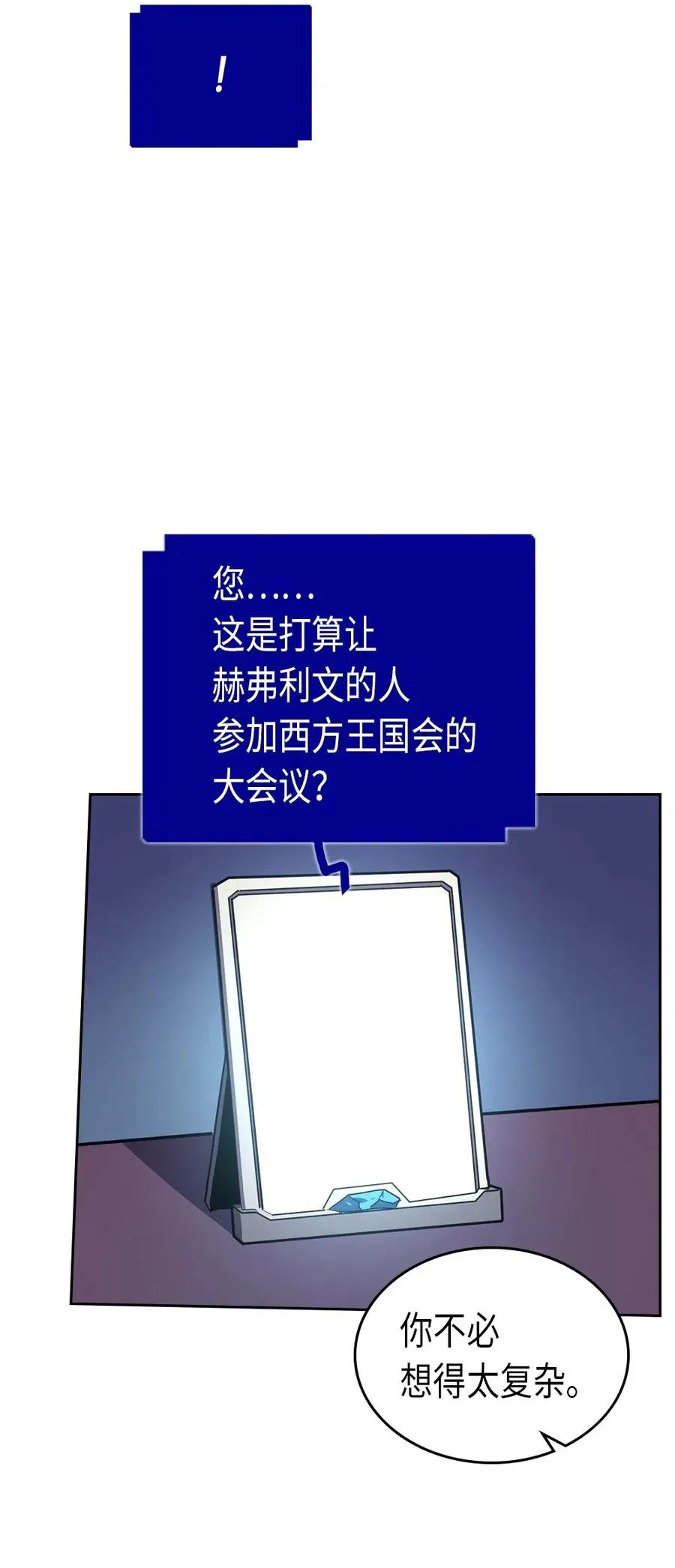 072 72 第28页