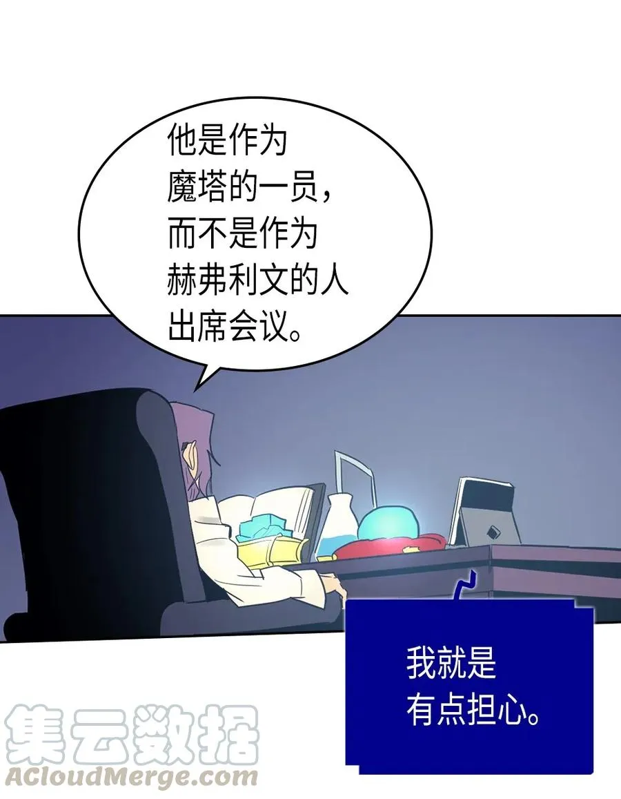 072 72 第29页