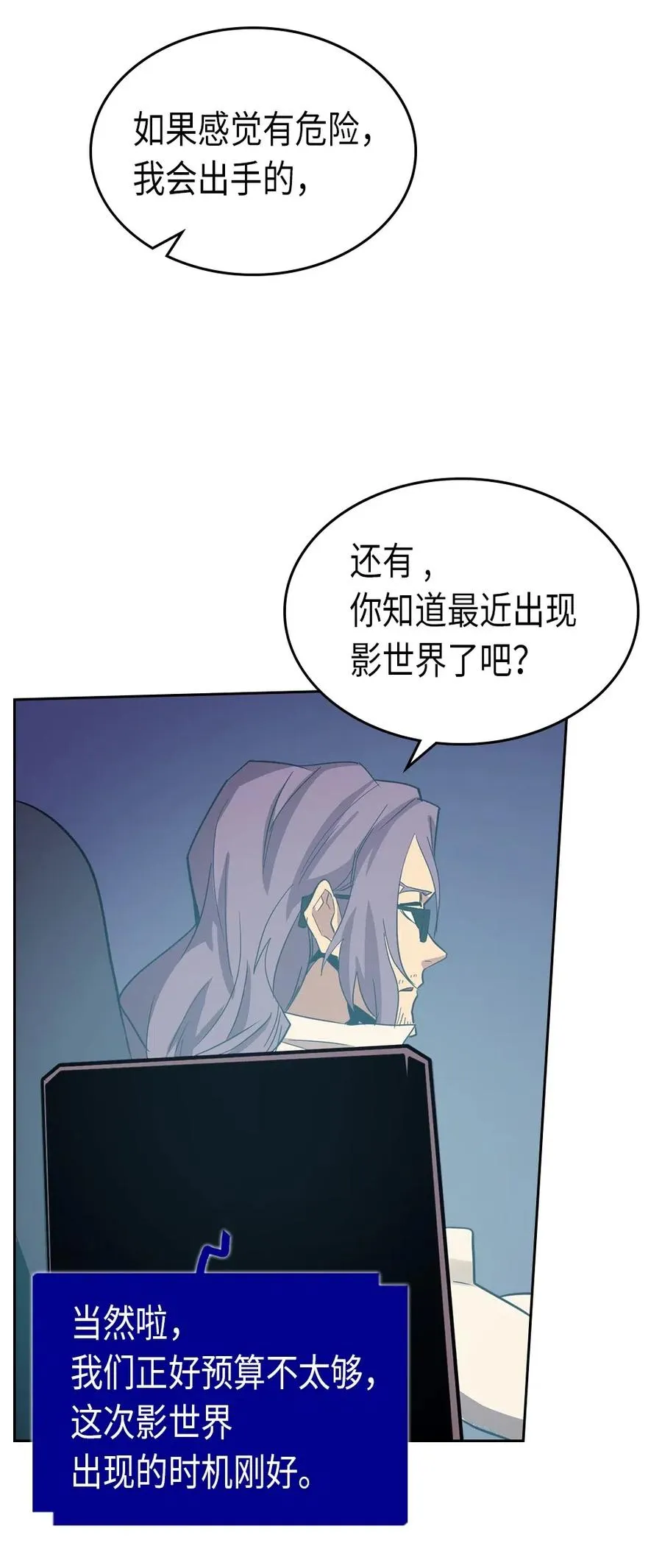 072 72 第30页