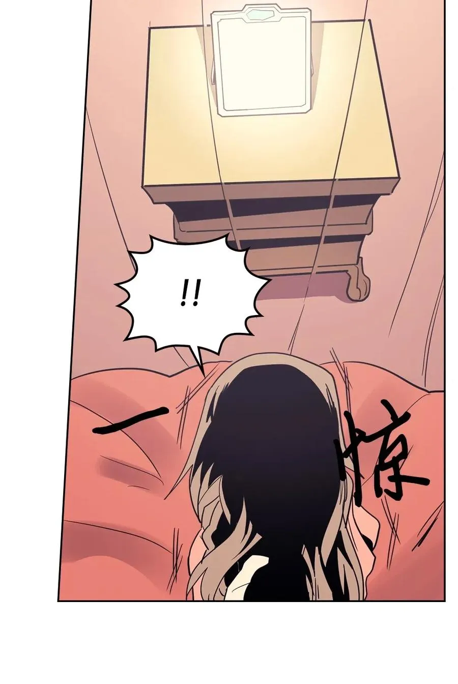 072 72 第32页