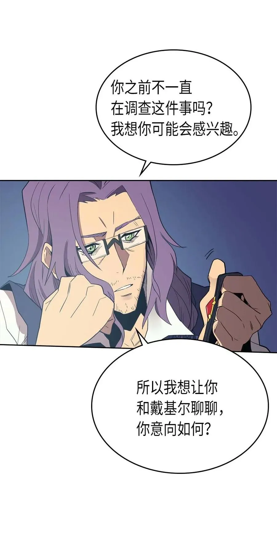 072 72 第34页