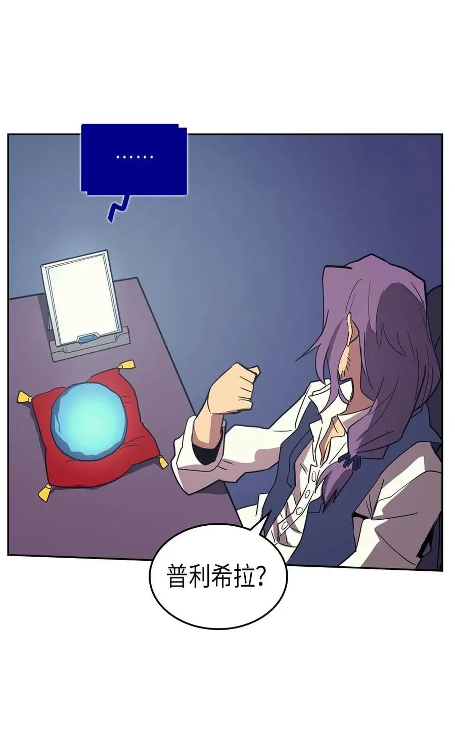 072 72 第35页