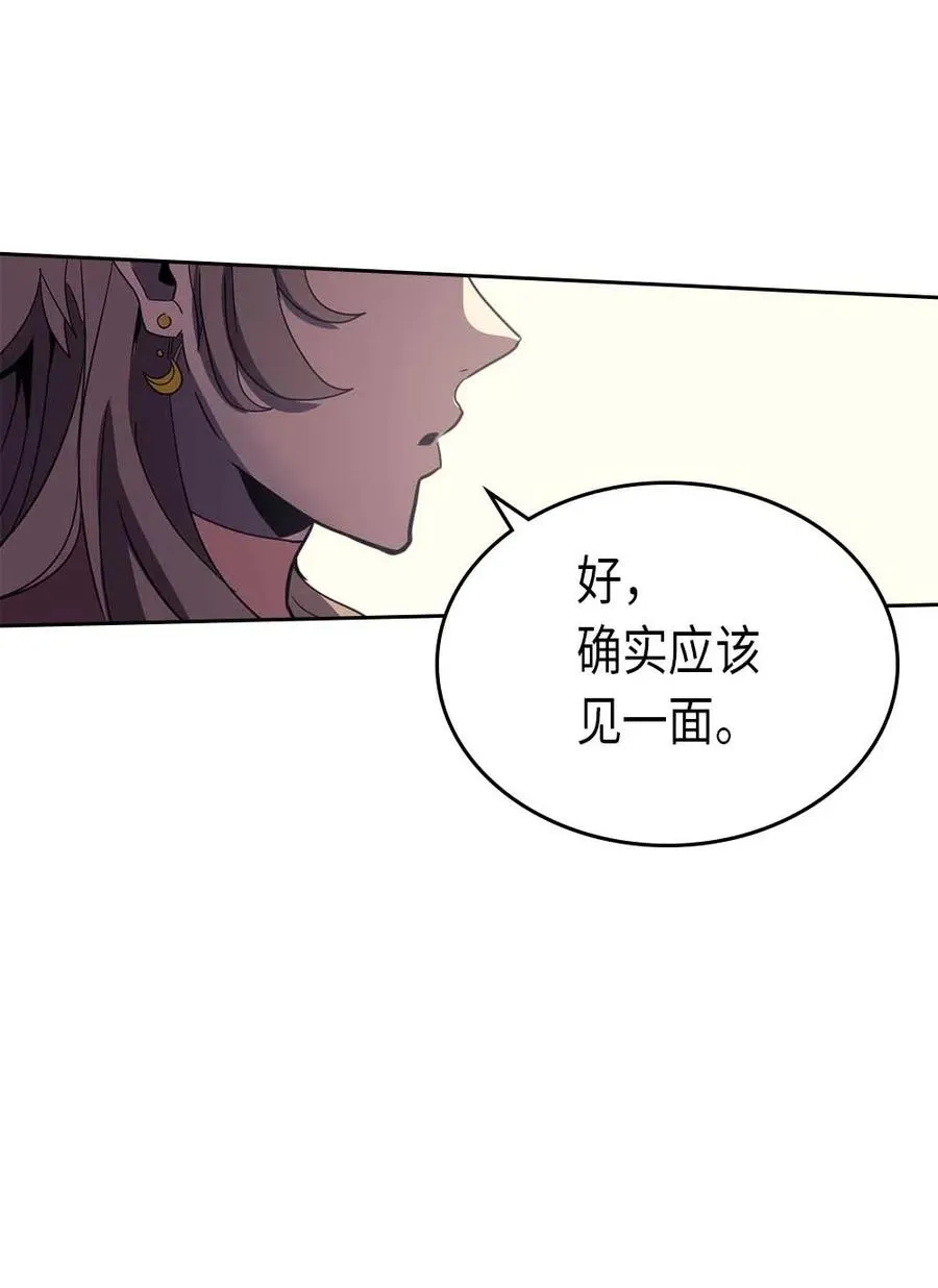 072 72 第36页