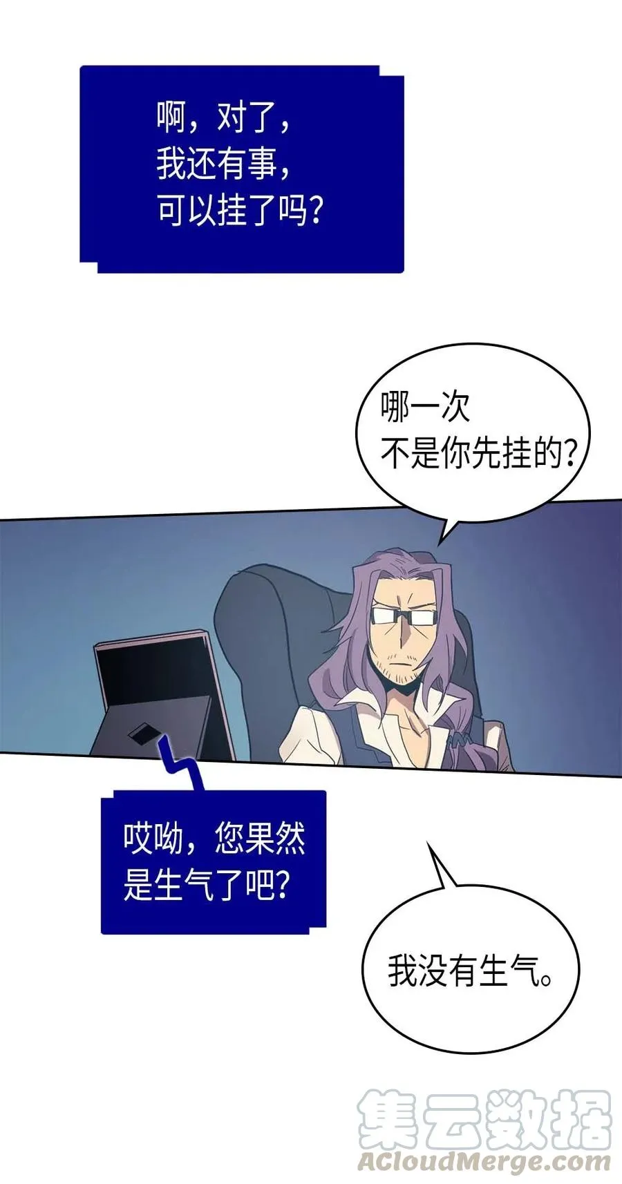 072 72 第37页
