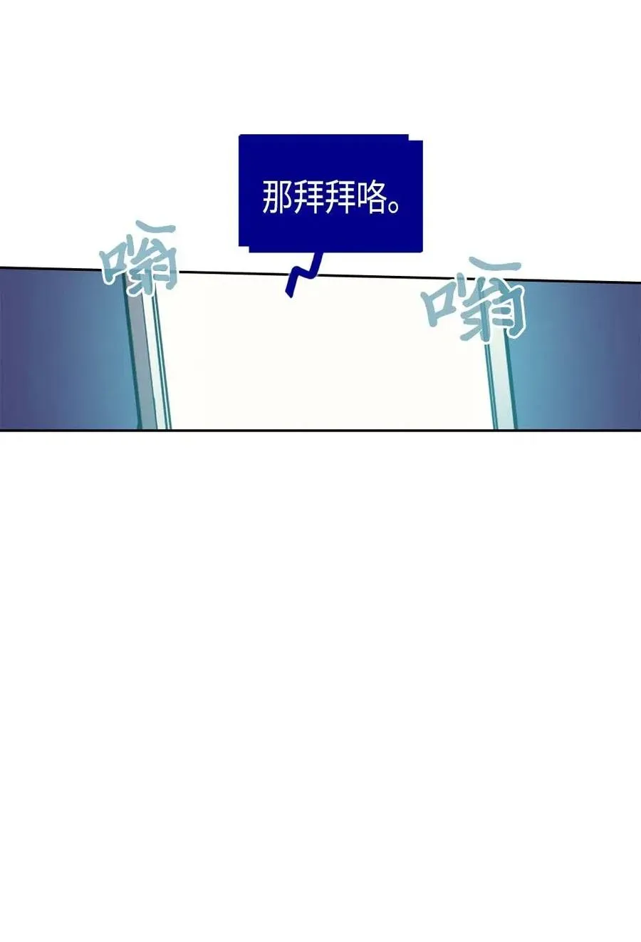 072 72 第38页