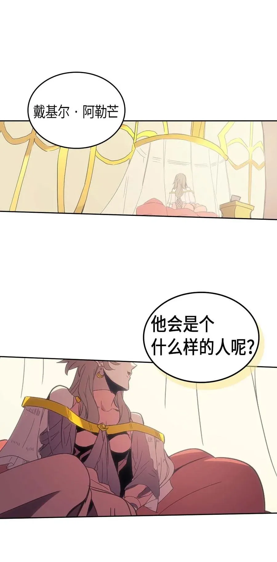 072 72 第39页