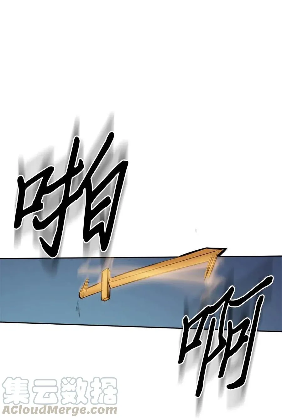 072 72 第41页