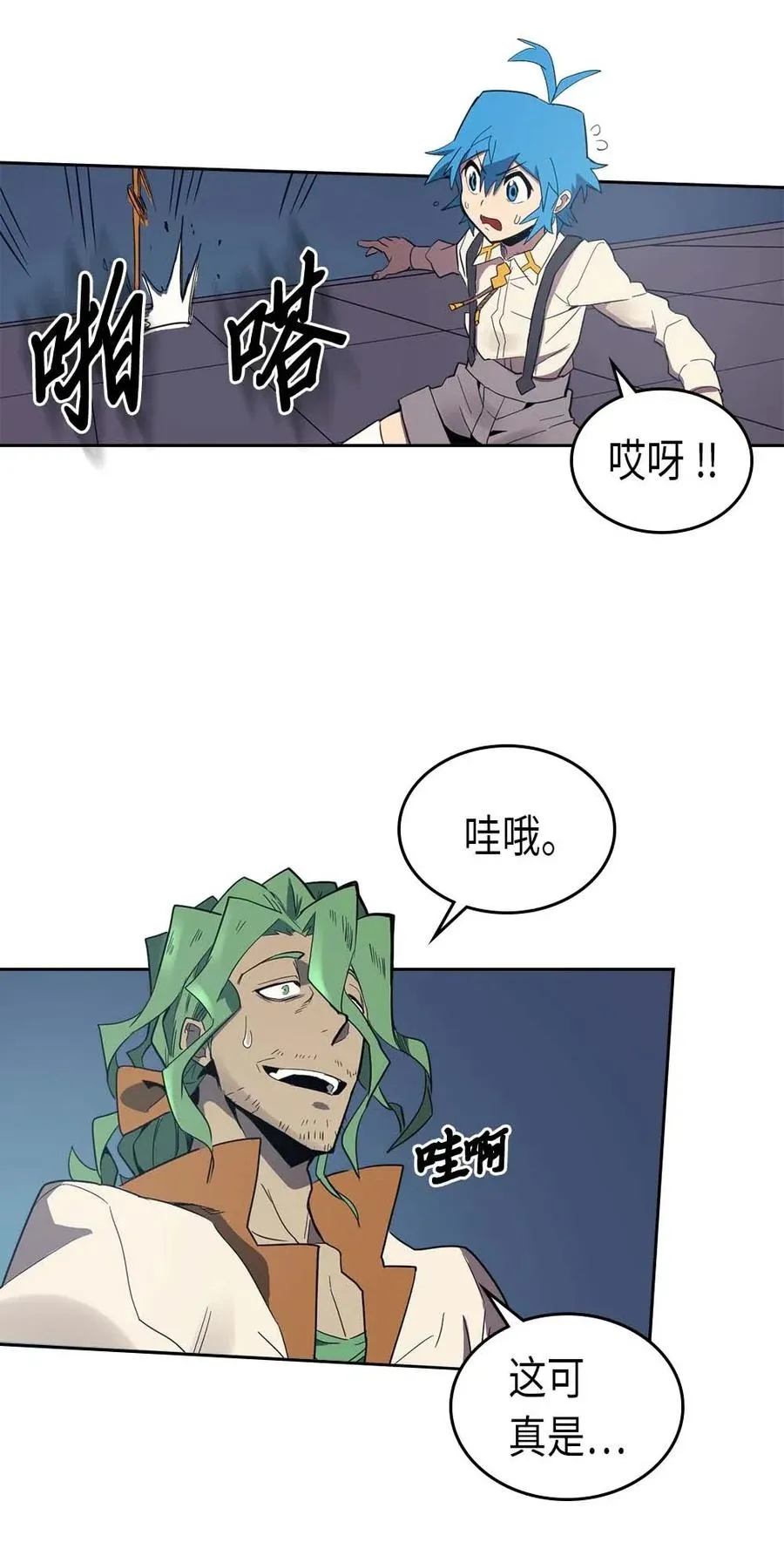 072 72 第42页