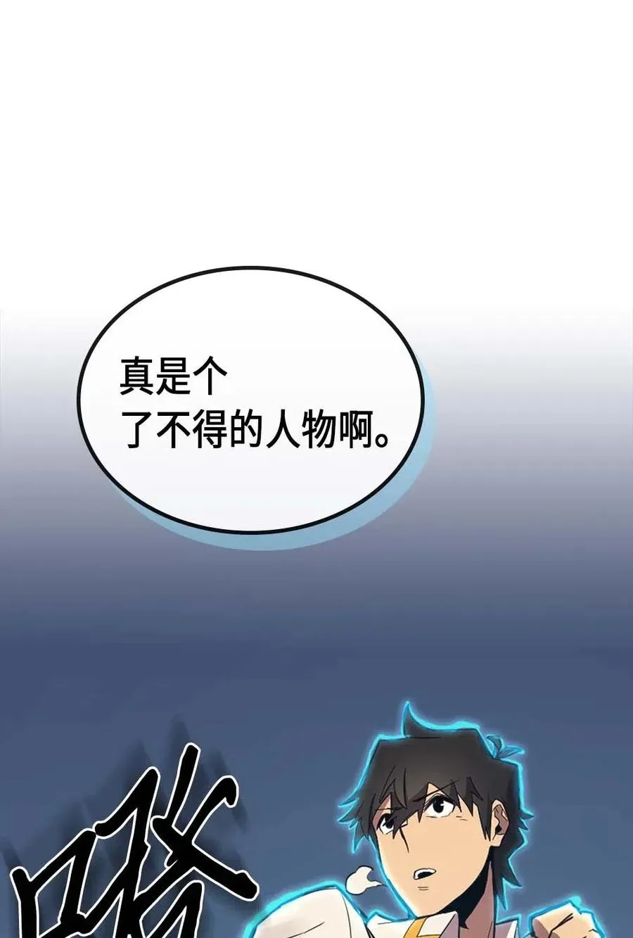 072 72 第44页