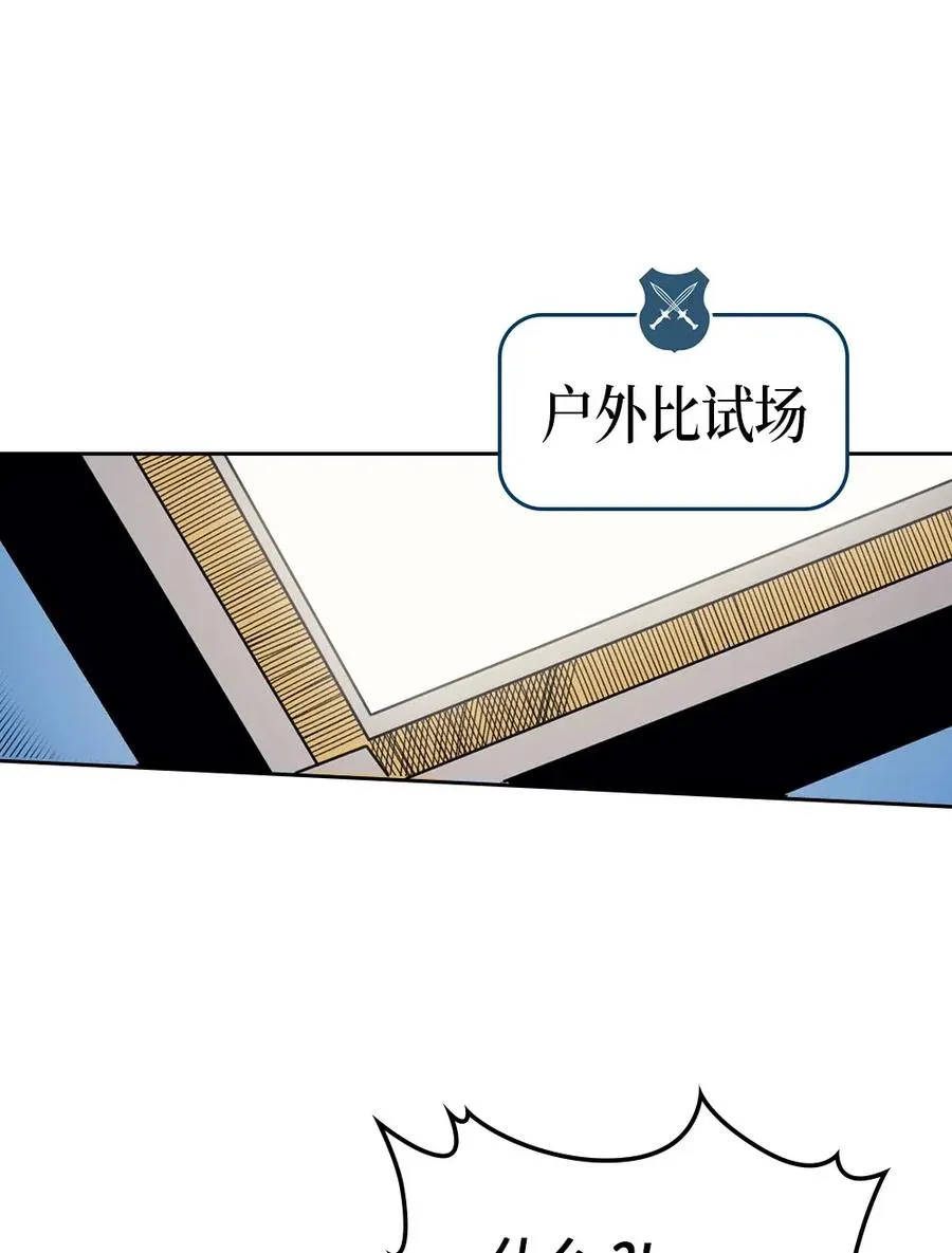 072 72 第47页