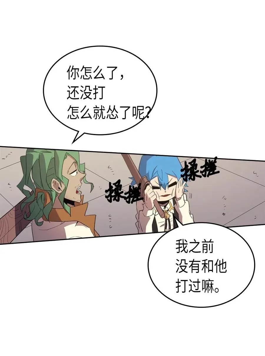 072 72 第52页