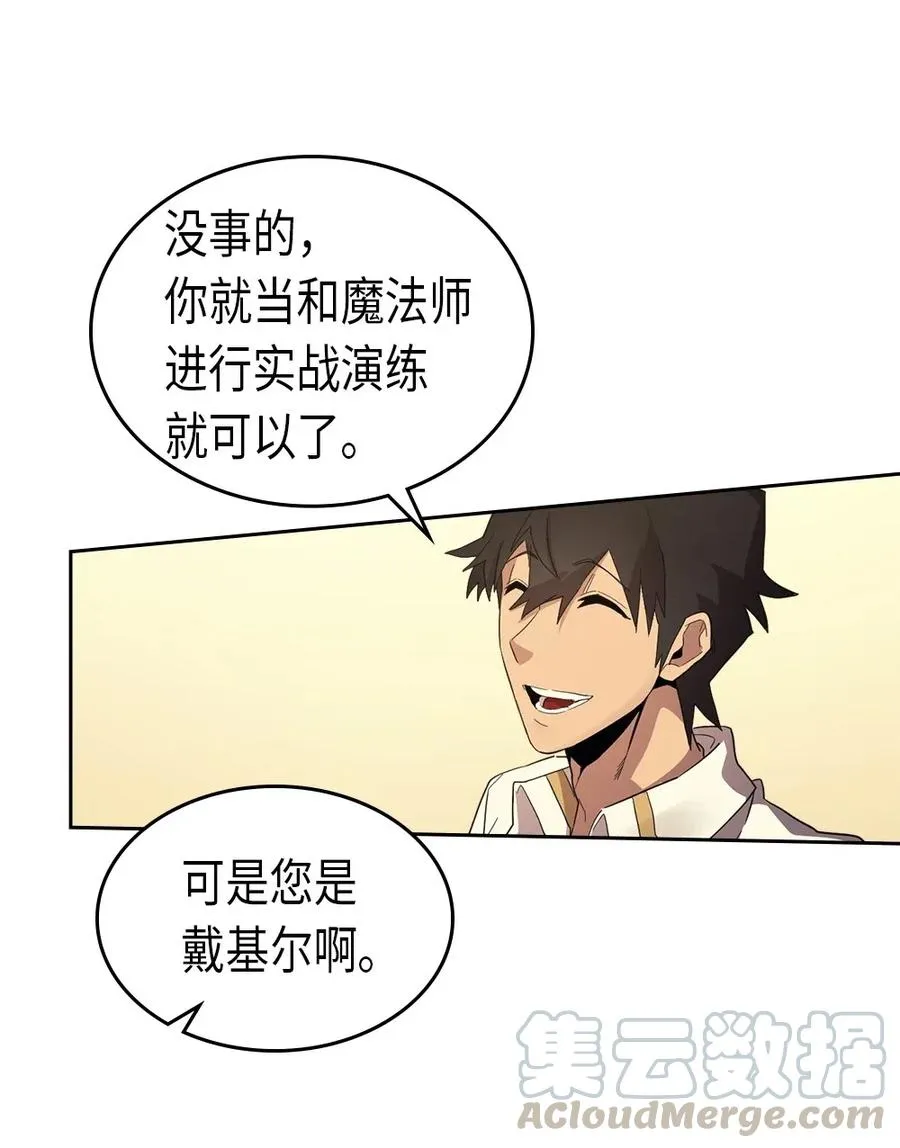 072 72 第53页