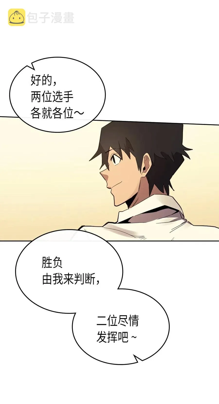 072 72 第55页