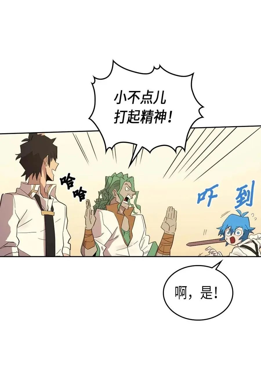 072 72 第56页