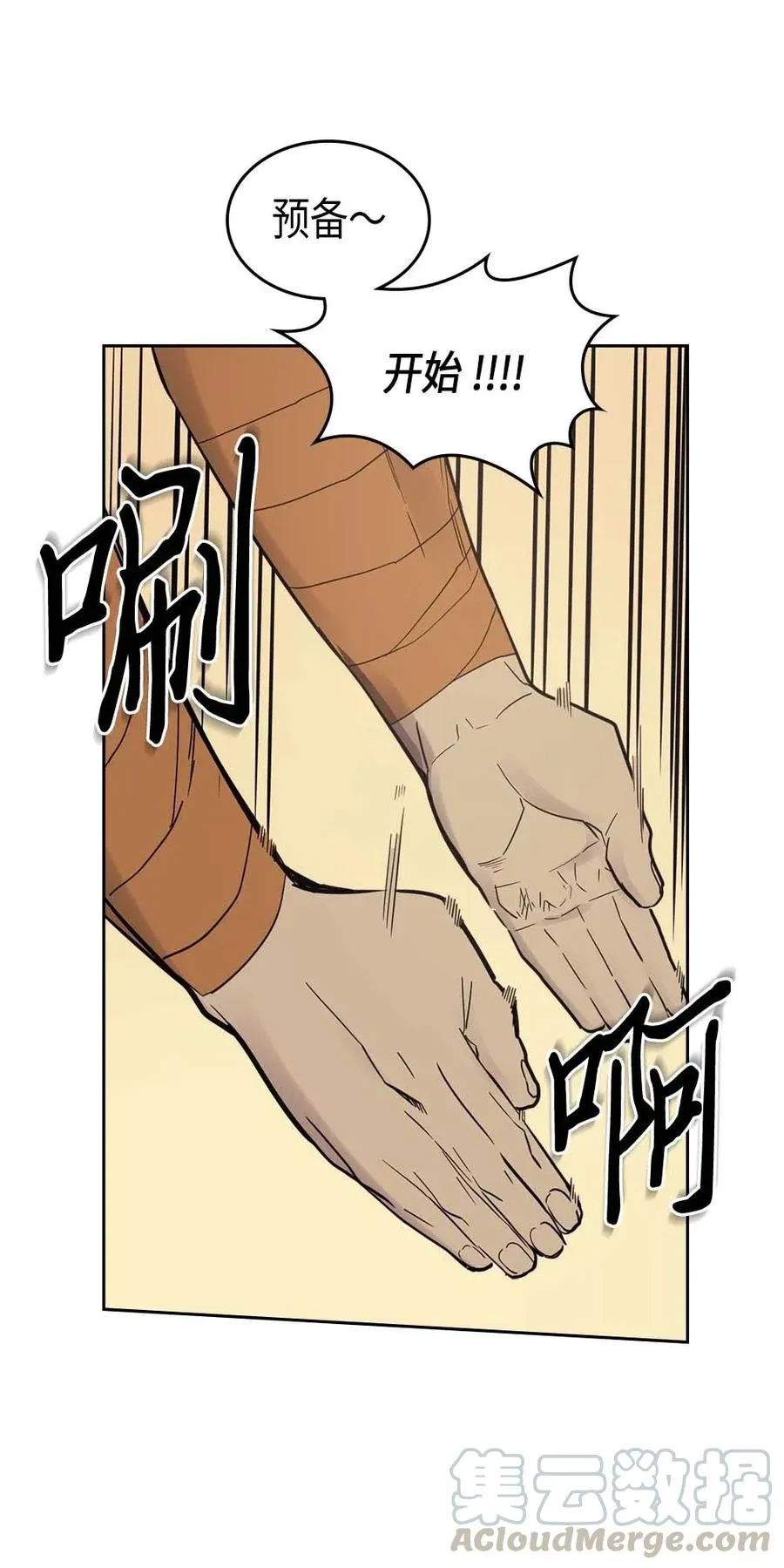 072 72 第57页