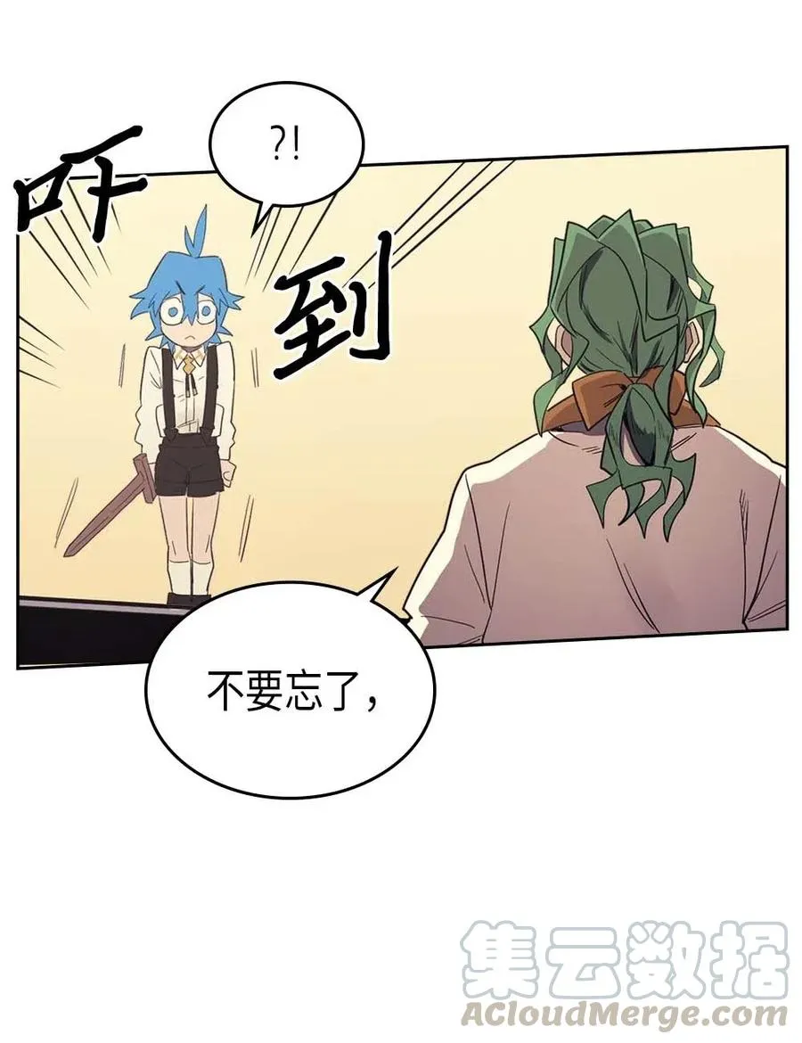 072 72 第61页