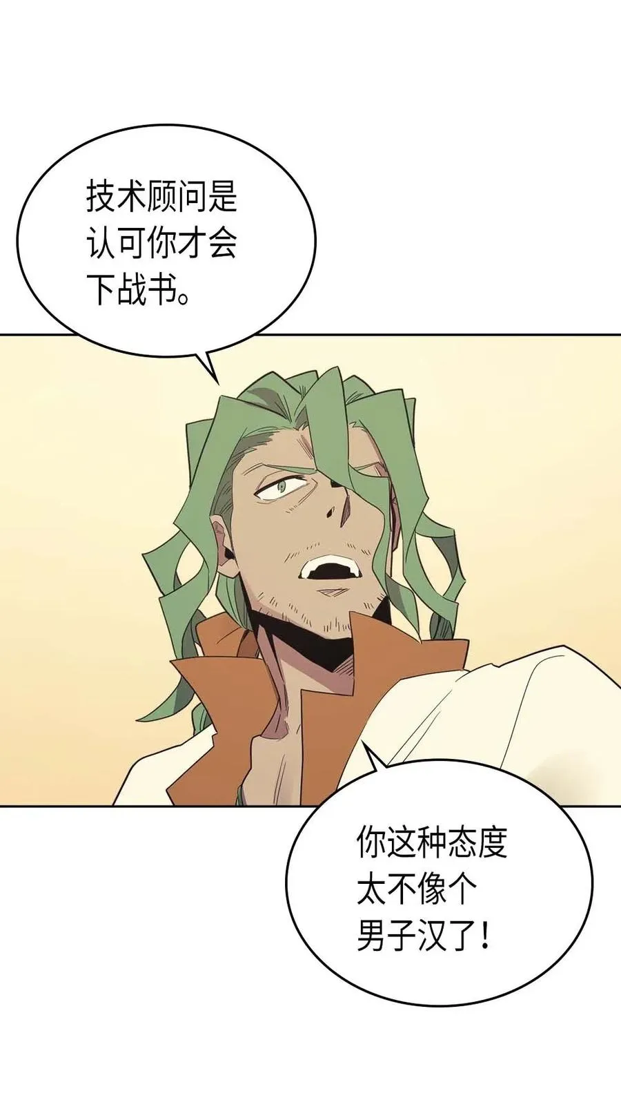 072 72 第62页