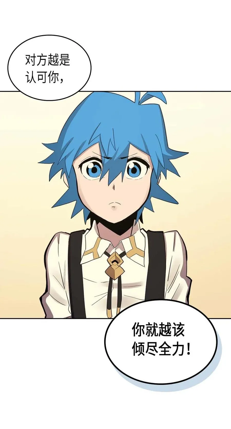 072 72 第63页