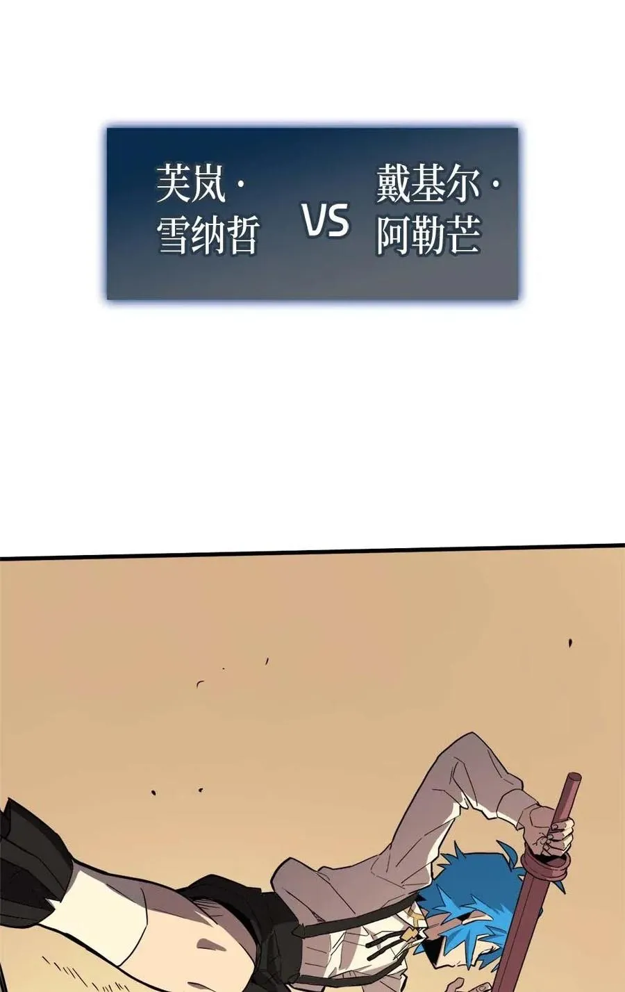 072 72 第67页