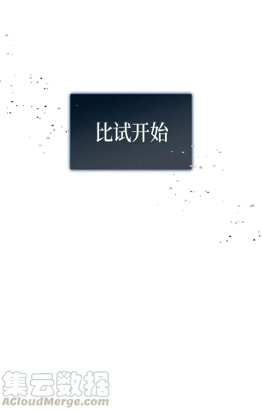 072 72 第69页